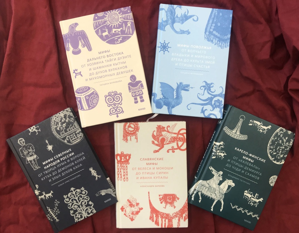 Правообладатель: пресс-служба РНБ.