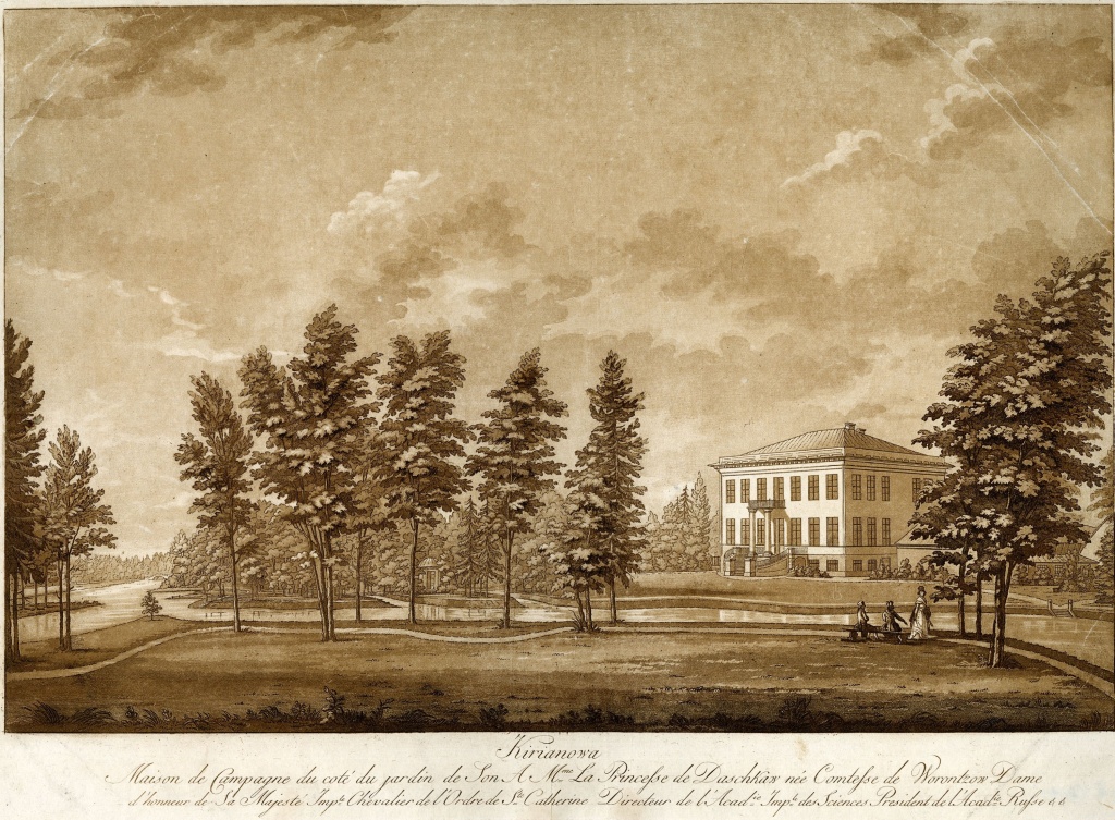 Правообладатель: пресс-служба музея «Нарвская застава».