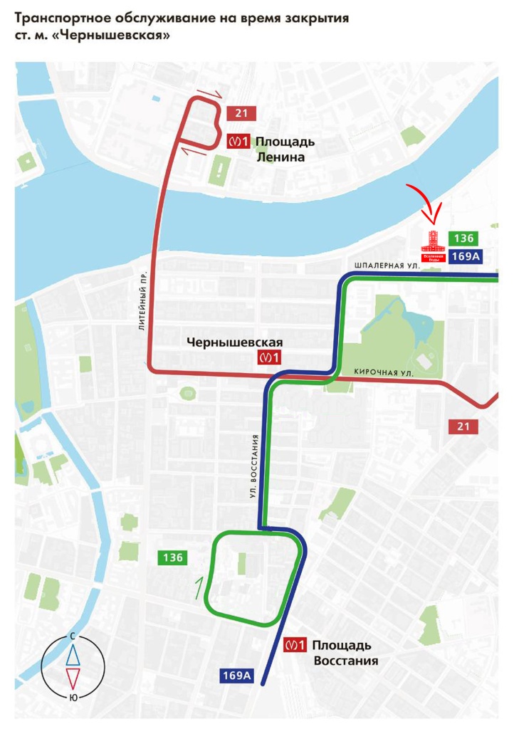 Карта. Фото: www.vodokanal-museum.ru