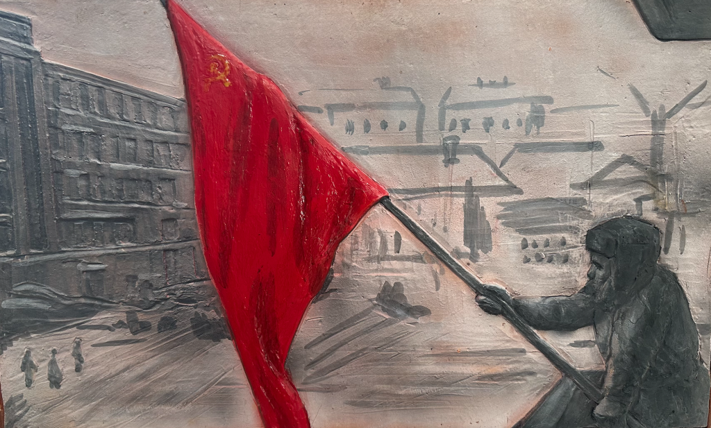 Товмас Тамразян. Знамя Победы над Сталинградом. Инсталляция, шамот. 2024. Правообладатель: пресс-служба Санкт-Петербургского союза художников. Товмас Тамразян. Знамя Победы над Сталинградом. Инсталляция, шамот. 2024. Фото: пресс-служба Санкт-Петербургского союза художников.