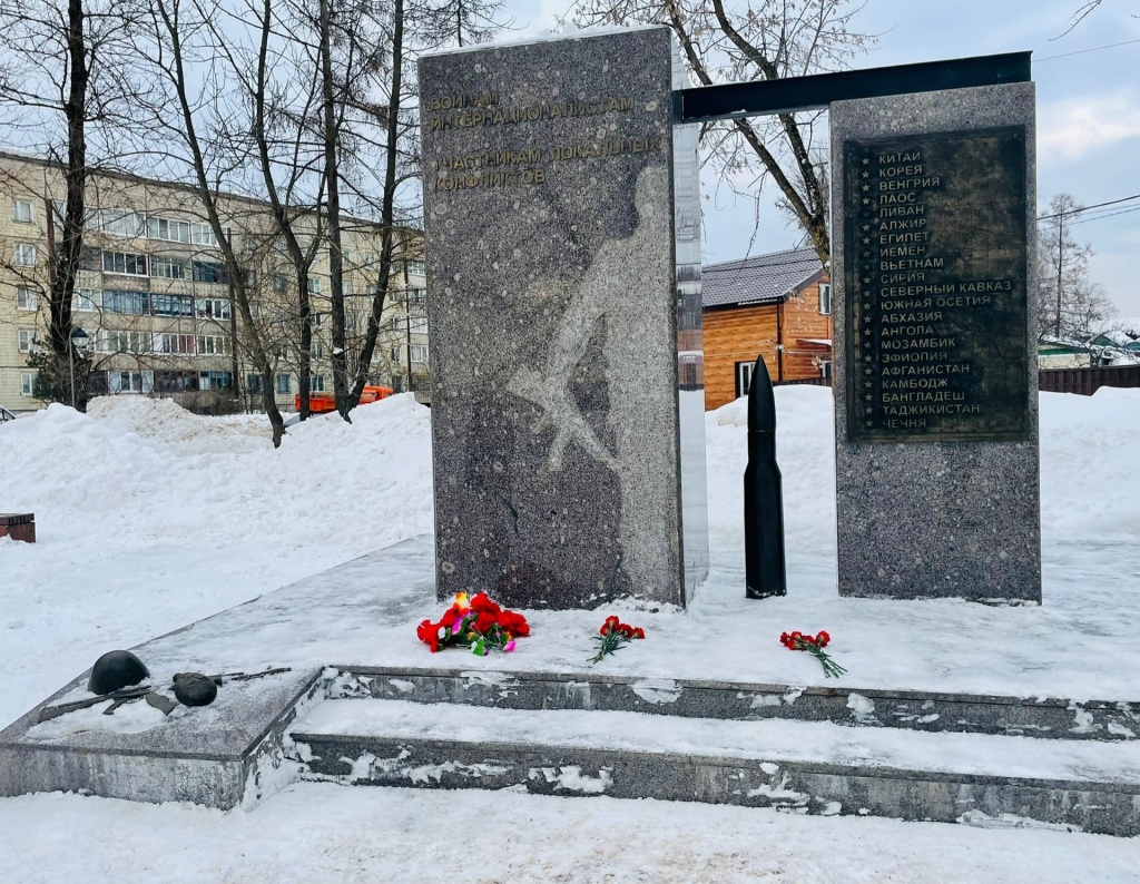 Правообладатель: Администрация Тихвинского района, vk.com/tikhvin_rajon. Правообладатель: Администрация Тихвинского района, vk.com/tikhvin_rajon.
