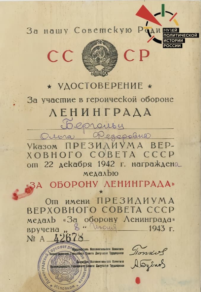 Без названия.jpg