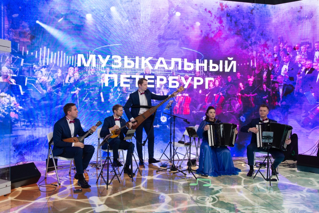 Фотография предоставлена пресс-службой ГБУК «Петербург-концерт». Правообладатель: ГБУК «Петербург-концерт».