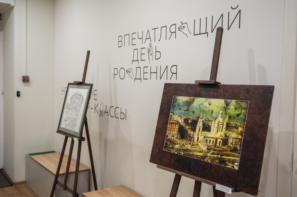Музей «В тишине». Фото - Ирина Иванова. Музей В тишине 2024. Фото - Ирина Иванова-3713.jpg