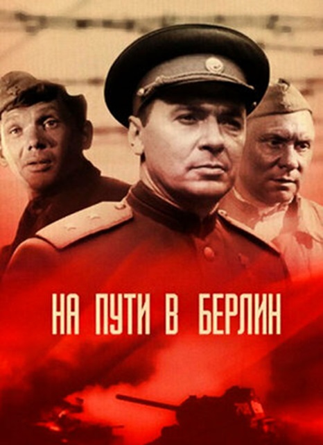 Правообладатель изображения: кинотеатр «Заневский». 11ыкуе.jpg
