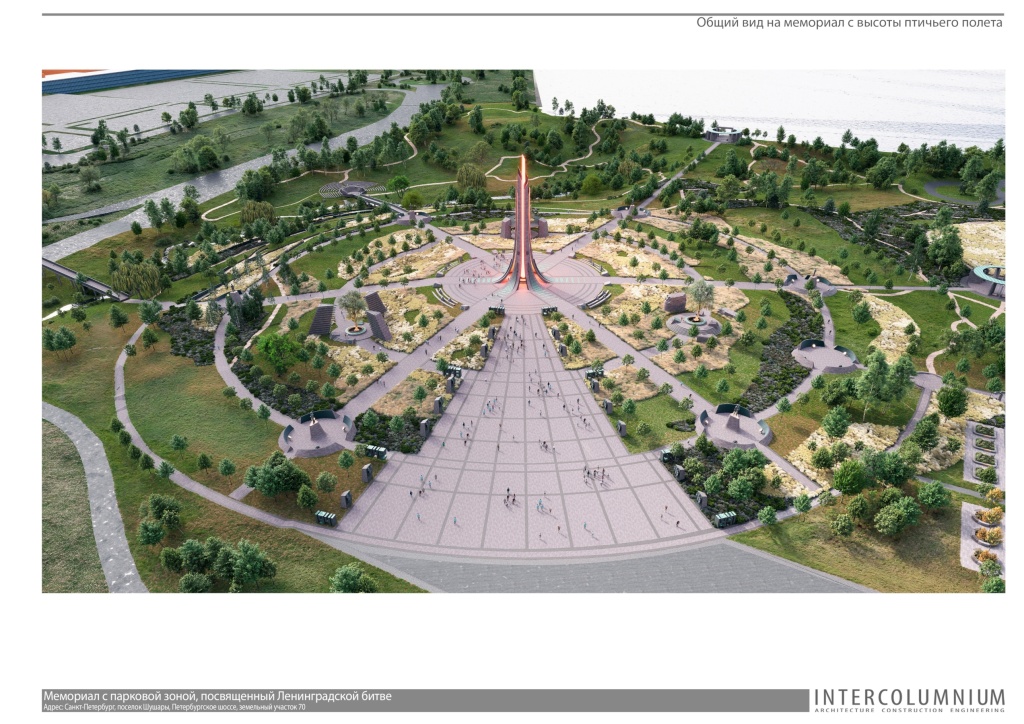 Правообладатель: Правительство Санкт-Петербурга, gov.spb.ru. Правообладатель: Правительство Санкт-Петербурга, gov.spb.ru.
