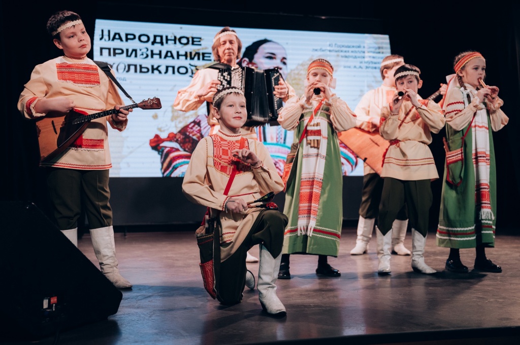 Правообладатель: пресс-служба Дома народного творчества.