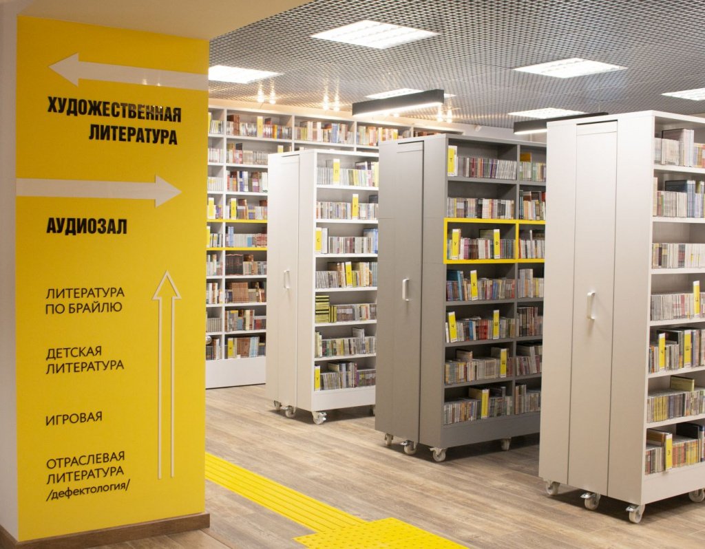 Фотография предоставлена библиотекой. Правообладатель: центральная библиотека для слепых и слабовидящих. Фотография предоставлена библиотекой