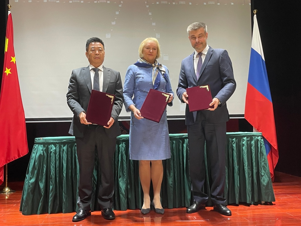 2_Фото предоставлено Российским культурным центром в Пекине_1.jpg