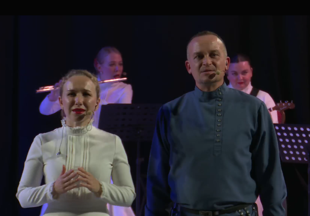 Правообладатель: СПб ГБУК «Петербург-концерт».