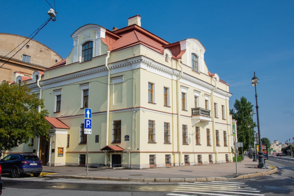 Музей-институт семьи Рерихов. Фото: Ирина Иванова. Правообладатель: Институт культурных программ. Музей-институт семьи Рерихов. Фото: Ирина Иванова.