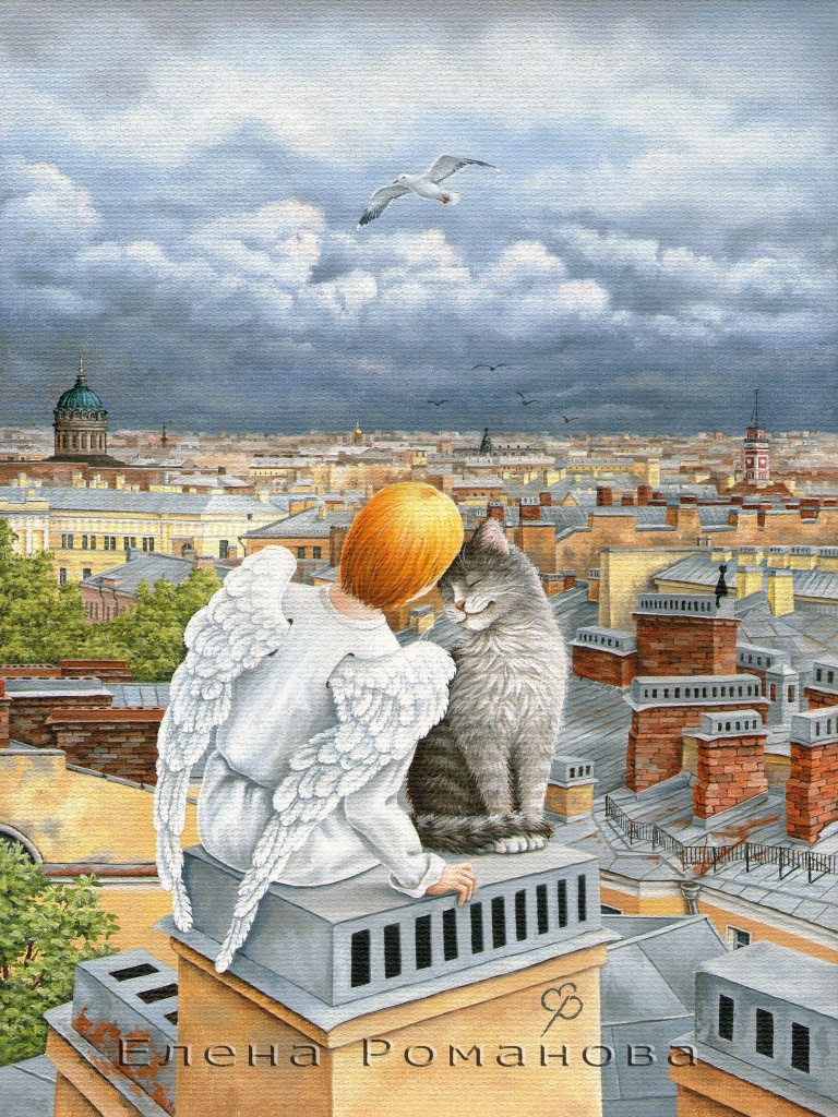 «Все будет хорошо». Источник: vk.com/club15783423. Правообладатель: Елена Романова. 1VnCSPrla78.jpg