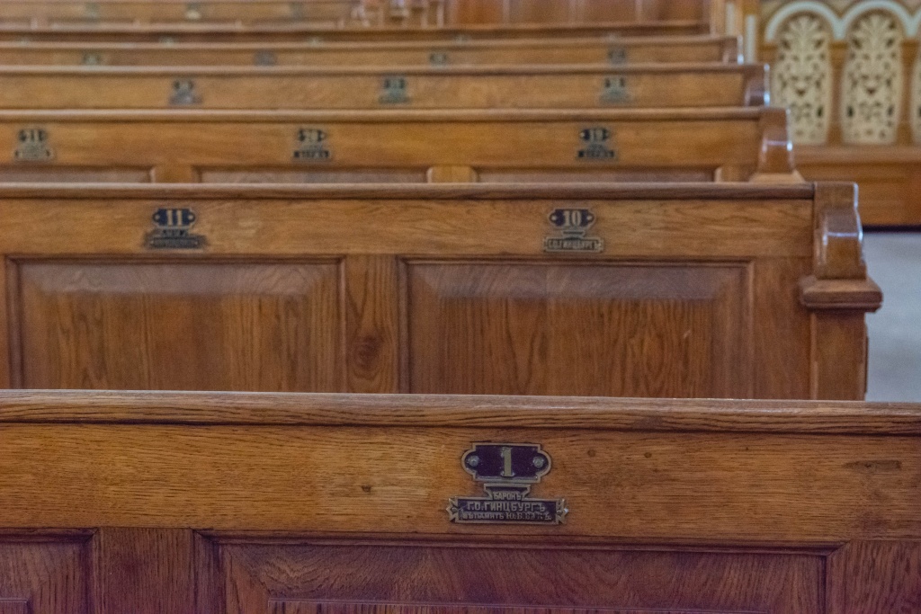 Синагога. июнь 2023. Фото - Ирина Иванова-9210.jpg