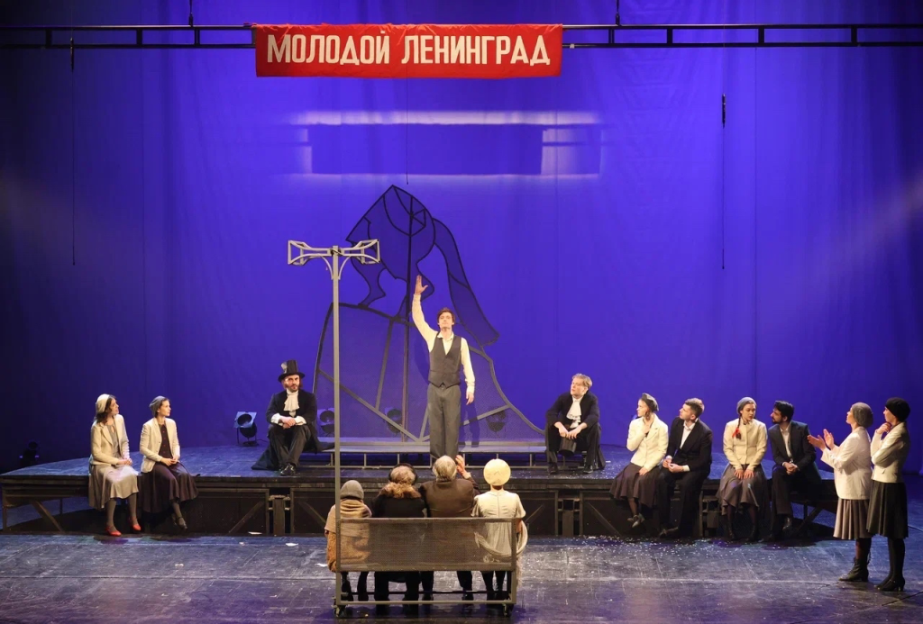 Правообладатель: Театр Юных Зрителей им. А.А. Брянцева. Правообладатель: Театр Юных Зрителей им. А.А. Брянцева.