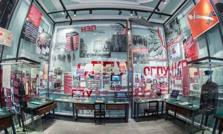 Правообладатель: пресс-служба Музея политической истории России.