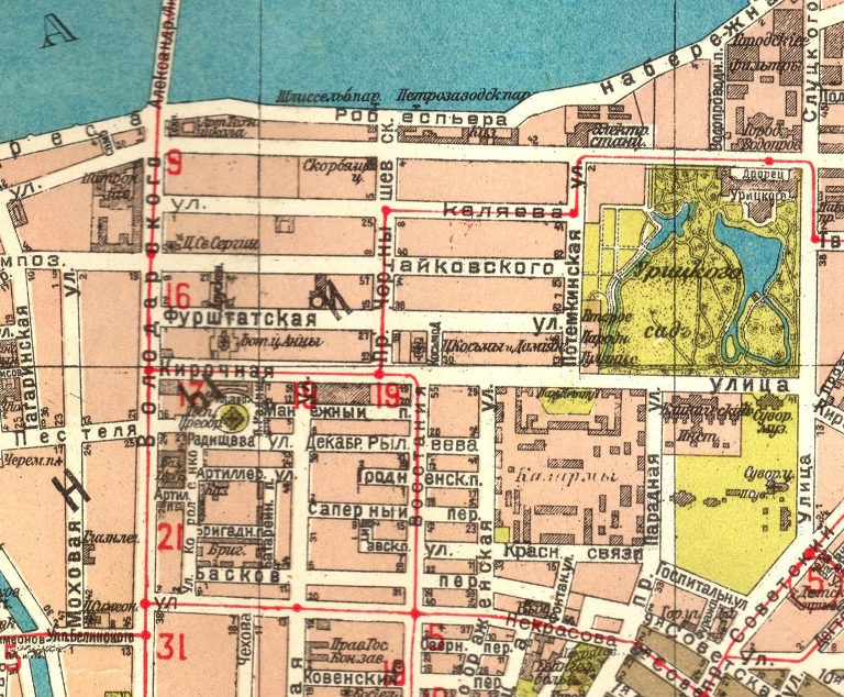 Карта Ленинграда 1925 года (фрагмент). Источник: toponimika.spb.ru. Карта Ленинграда 1925 года (фрагмент). Источник: toponimika.spb.ru.