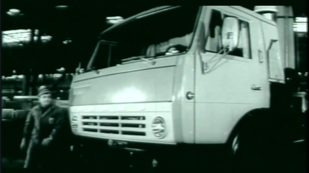 Скриншот фильма «КАМАЗ-1974. Хроника строительства».