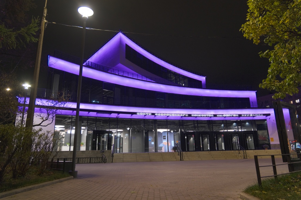 Спектакль «Заштрихованный ансамбль» пройдет в Центре современного искусства им. Сергея Курёхина. Правообладатель: ЦСИ им. С. Курёхина.