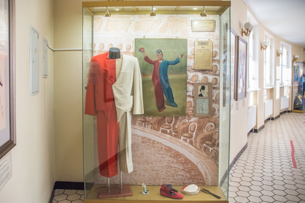 Фото: Ирина Иванова. Фото: Ирина Иванова.