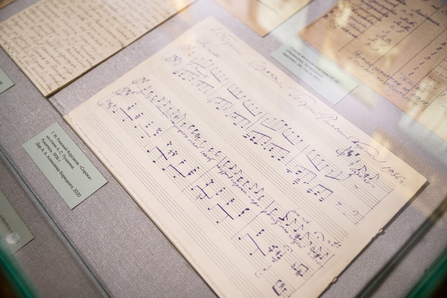 Правообладатель: Музей-квартира Римского-Корсакова, theatremuseum.ru. Правообладатель: Музей-квартира Н. А. Римского-Корсакова, theatremuseum.ru.