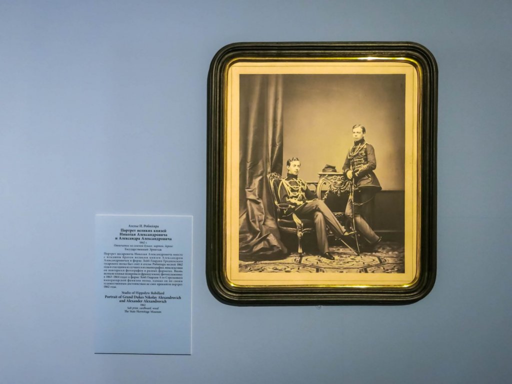 Портрет великих князей Николая и Александра Александровичей. 1862. Государственный Эрмитаж Портрет великих князей Николая и Александра Александровичей. 1862. Государственный Эрмитаж