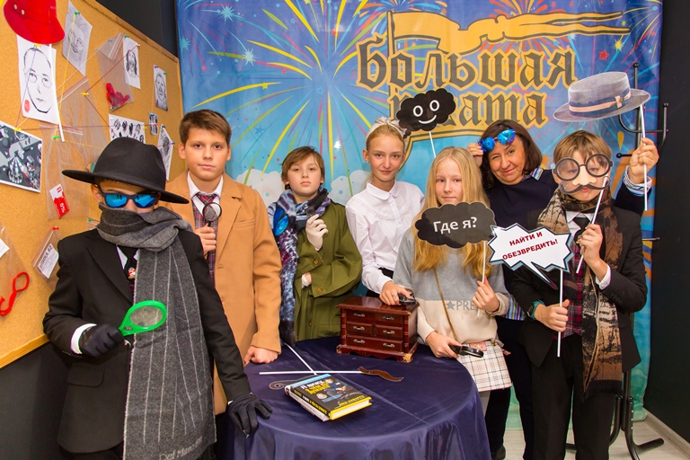 Межмузейный конкурс «Большая Регата». Фото: Санкт-Петербургский Океанариум. 