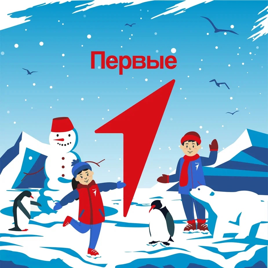 Правообладатель: vk.com/mypervie. HsP5wLxePDs.jpg