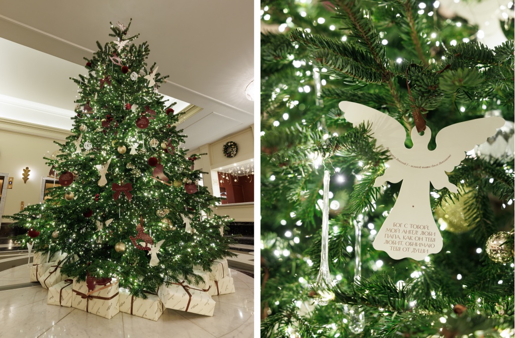 Правообладатель: отель «Англетер».