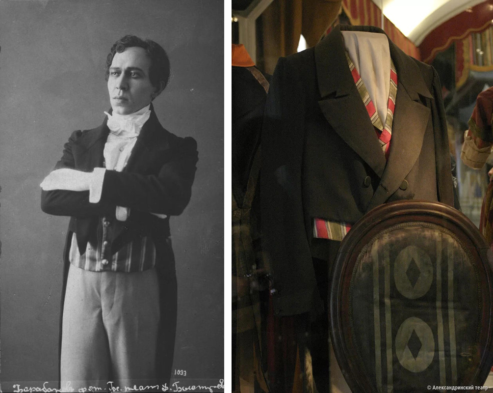 Актер Николай Сергеевич Барабанов в роли Неизвестного в 1917 году. Фото слева: музей театрального и музыкального искусства. Справа сохранившийся костюм. Фото: Александринский театр, alexandrinsky.ru.