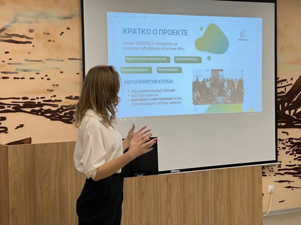 Фото: Комитет по молодежной политике, vk.com/spb_kpmp. 