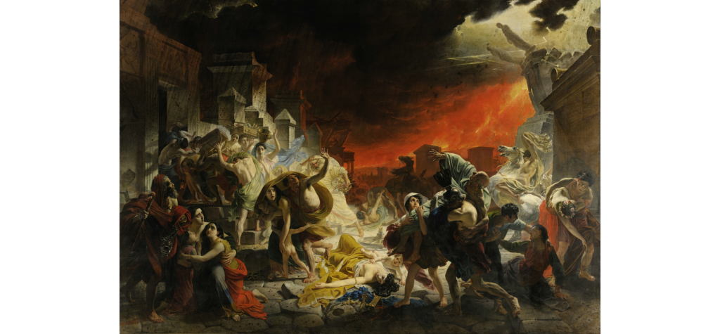 Брюллов К. П. «Последний день Помпеи», 1833, холст, масло