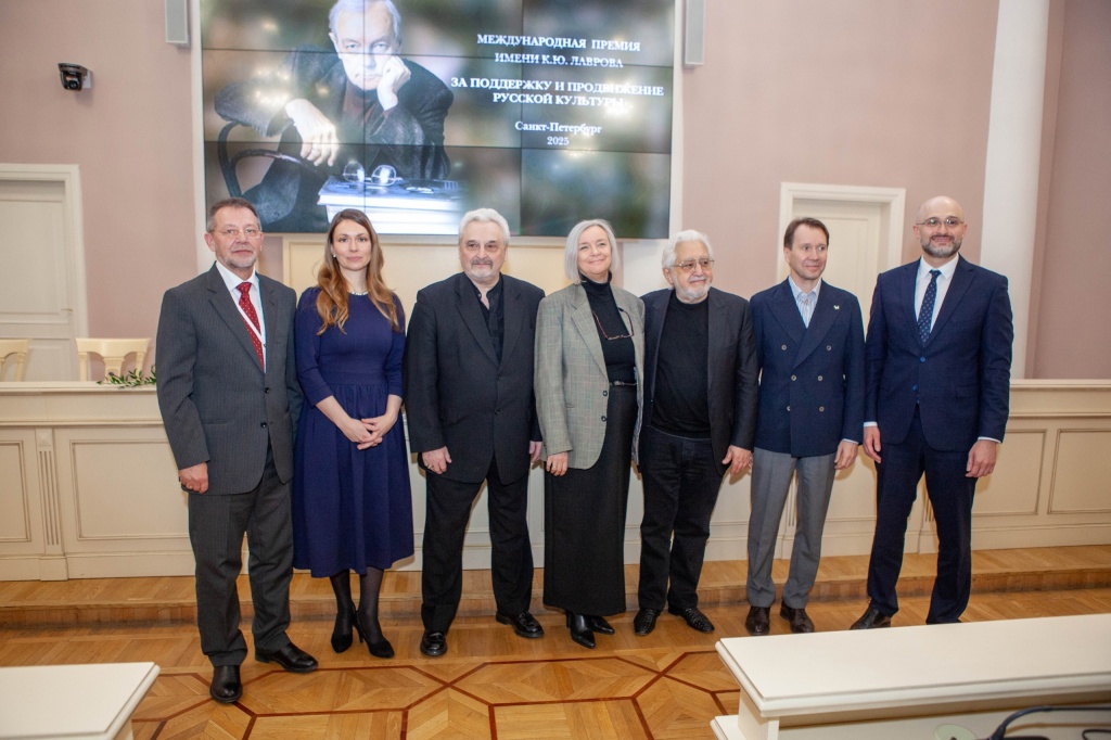 Правообладатель: Театр-фестиваль «Балтийский дом», baltic-house.ru. 