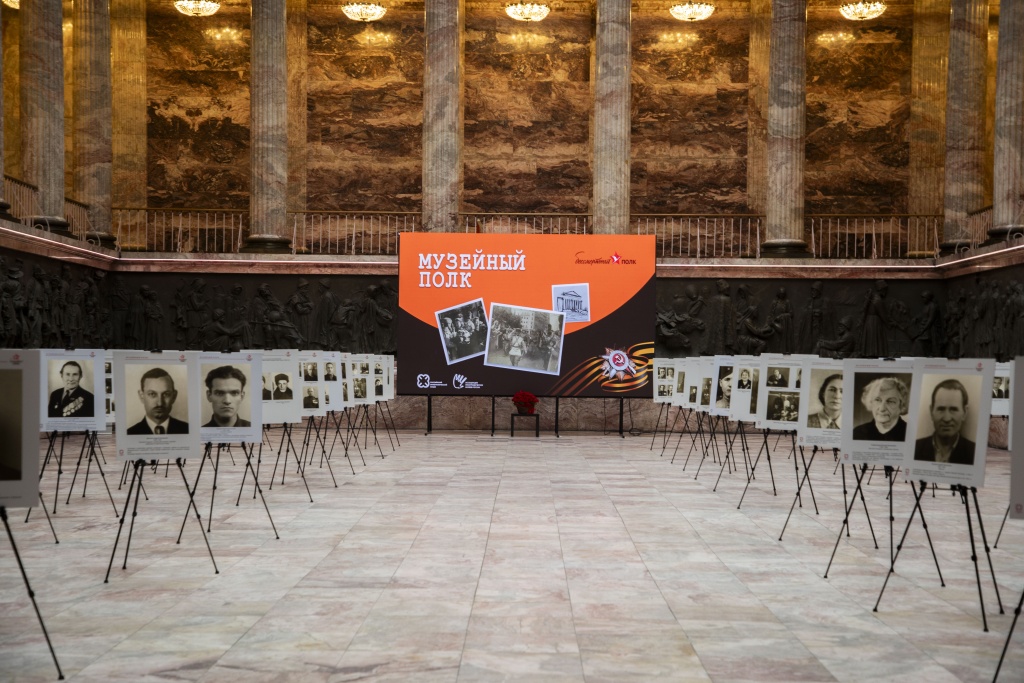 Правообладатель: Российский этнографический музей.