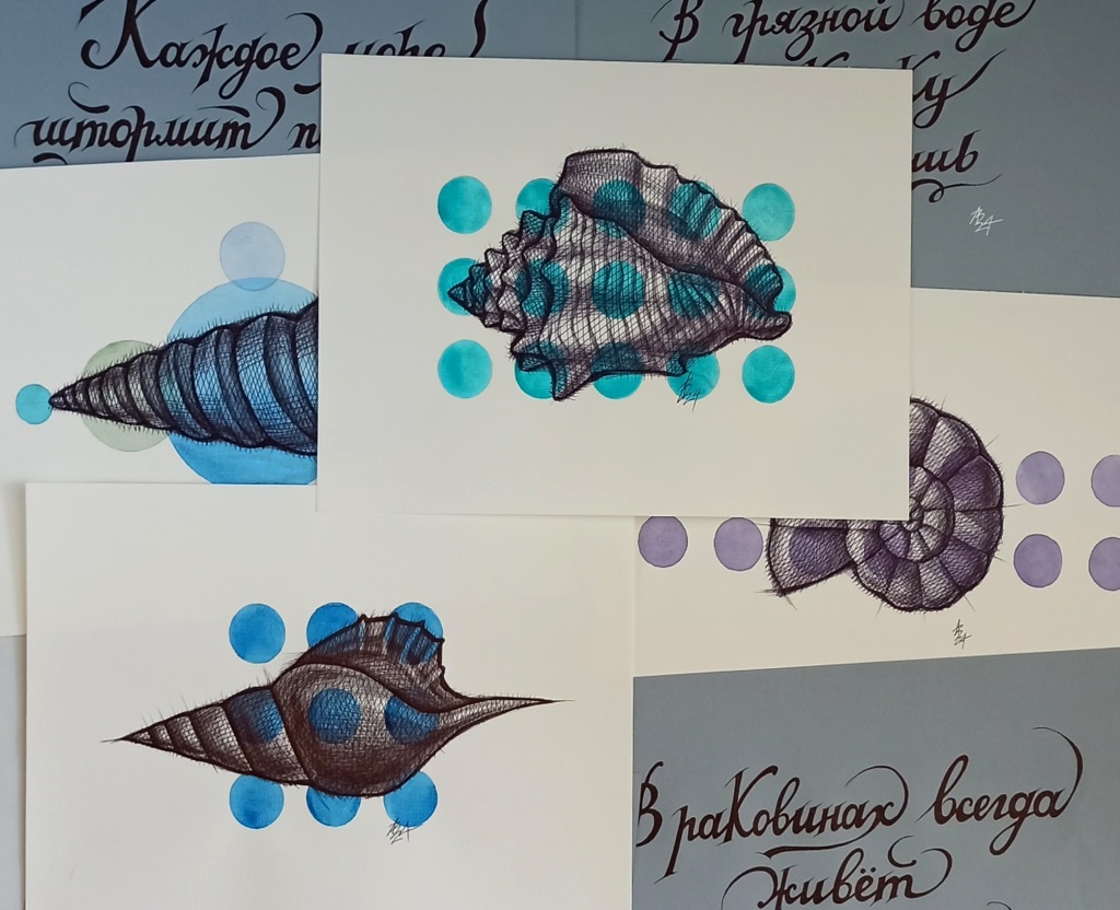 Виктор Лукин. Память о море.