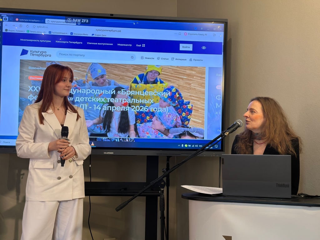 Фото: Анастасия Толщихина. 