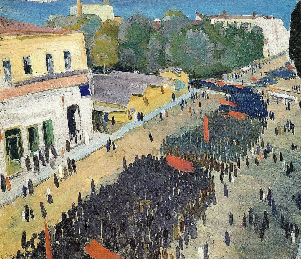Алексей Карев. Демонстрация у завода. 1926. 