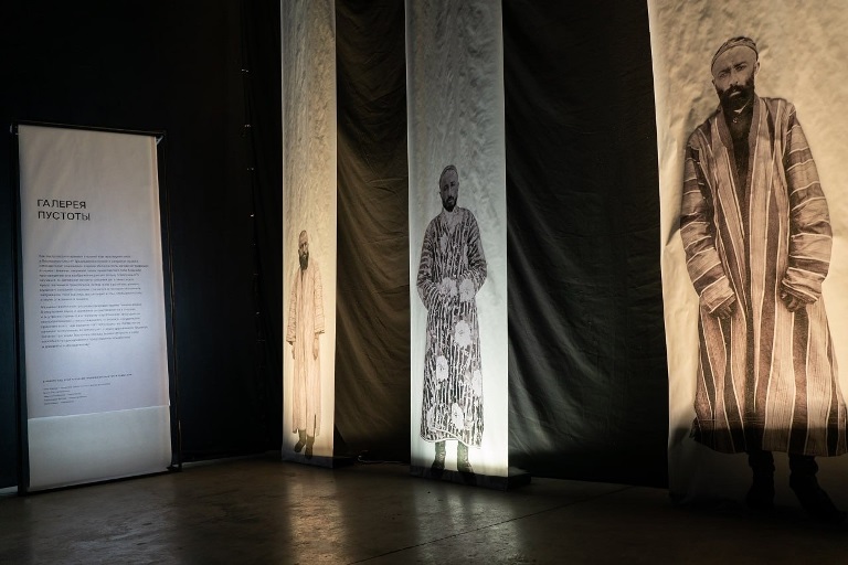 Фестиваль Dairafest 2023. Выставка «Исчезнет или превратится». Источник: vk.com/dairafest. Правообладатель: Оргкомитет фестиваля.