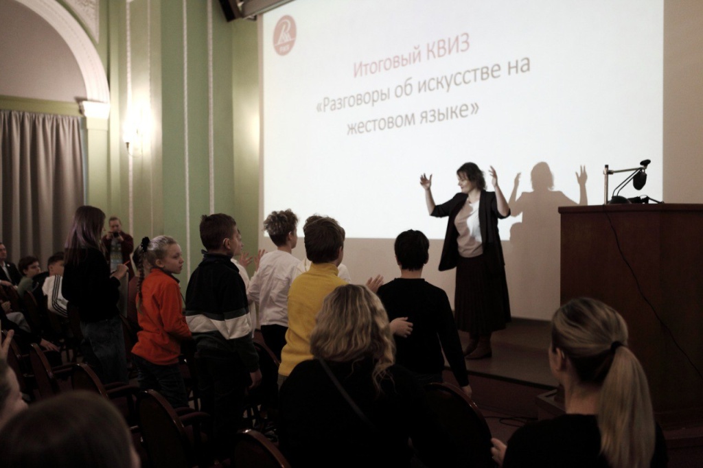 Правообладатель: пресс-служба СПб РО ОООИ ВОГ. Правообладатель: пресс-служба СПб РО ОООИ ВОГ.