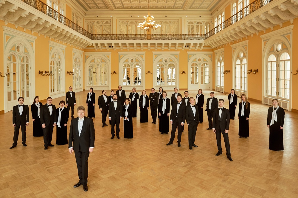 Концертный хор Санкт-Петербурга.