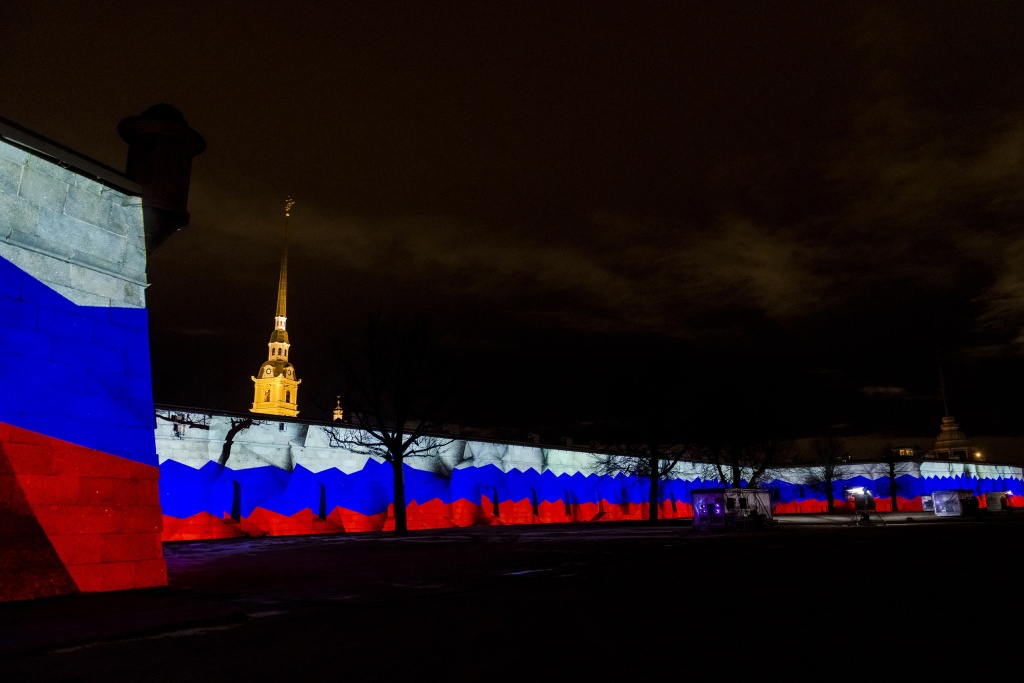 День народного единства. День народного единства.