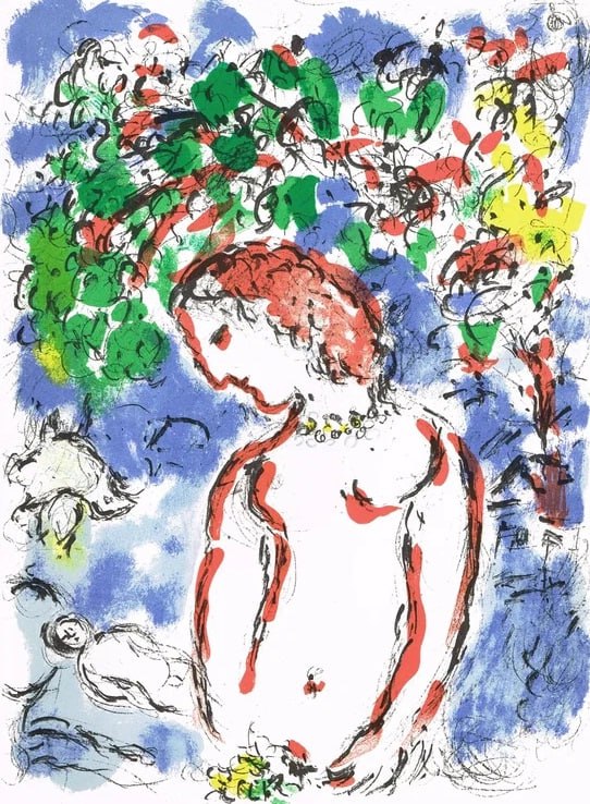 Марк Шагал. Под единым небом.jpg