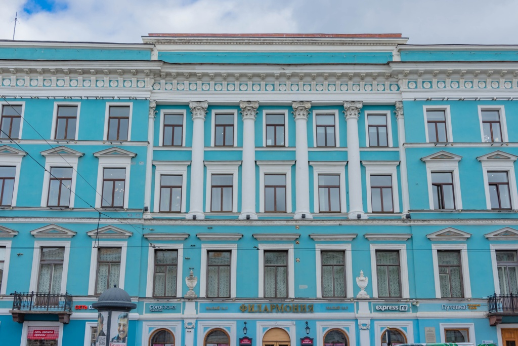 Филармония (малый зал). Фото: Ирина Иванова. Правообладатель: Институт культурных программ. Филармония (малый зал). Фото: Ирина Иванова.