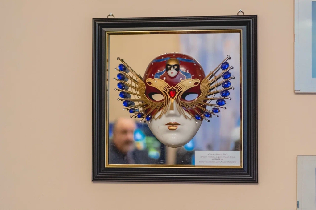 У театра много наград. Фото: Ирина Иванова. 