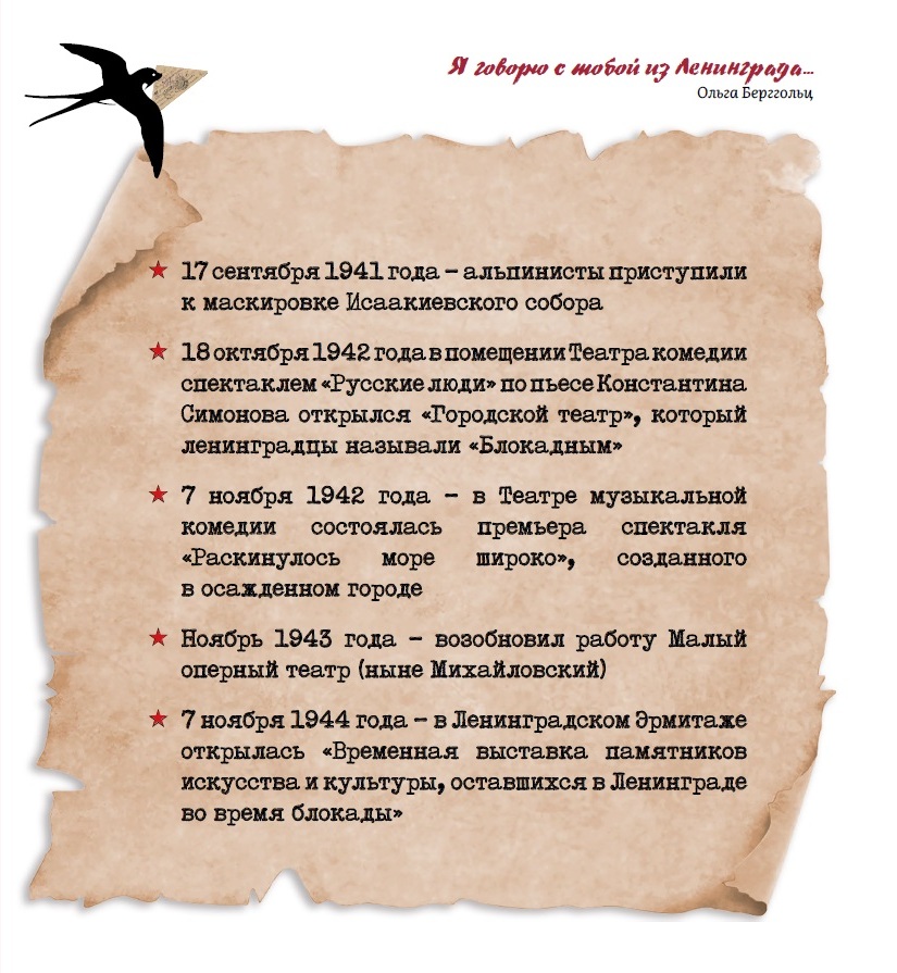 Осень_1.jpg