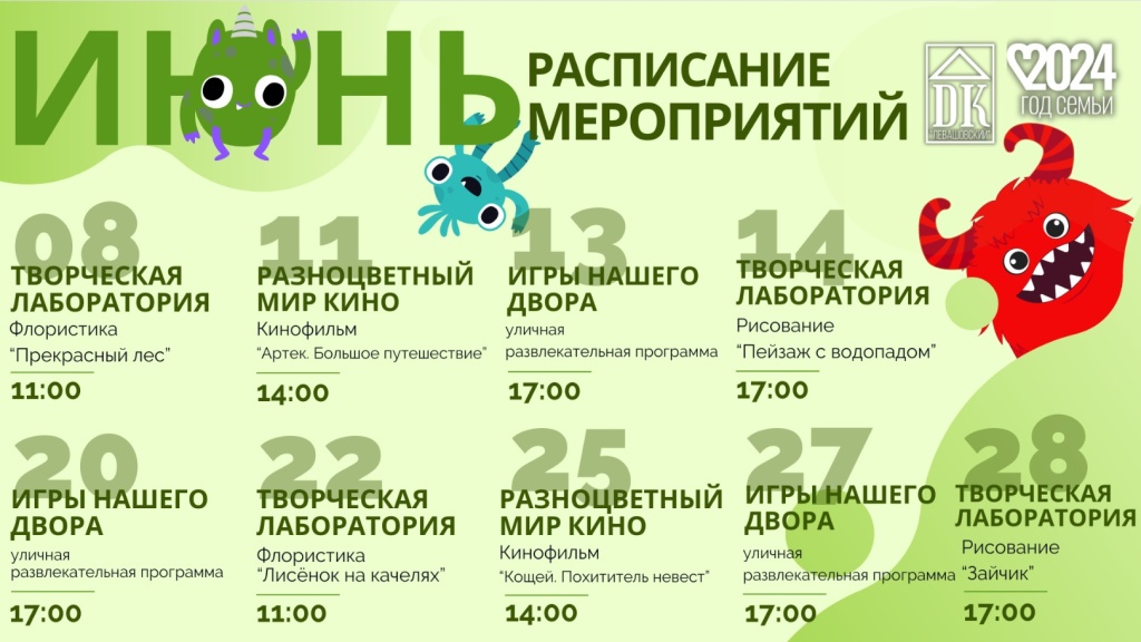ипакыц.jpg