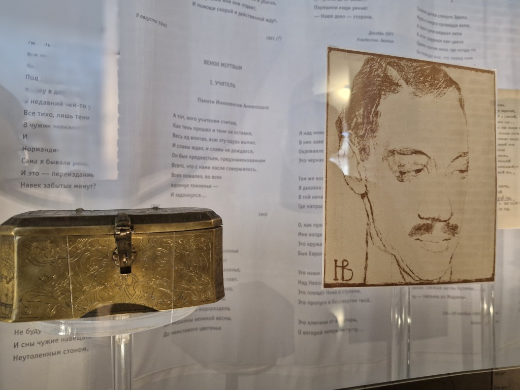 Сюжетная линия коснется судьбы отца и сына.