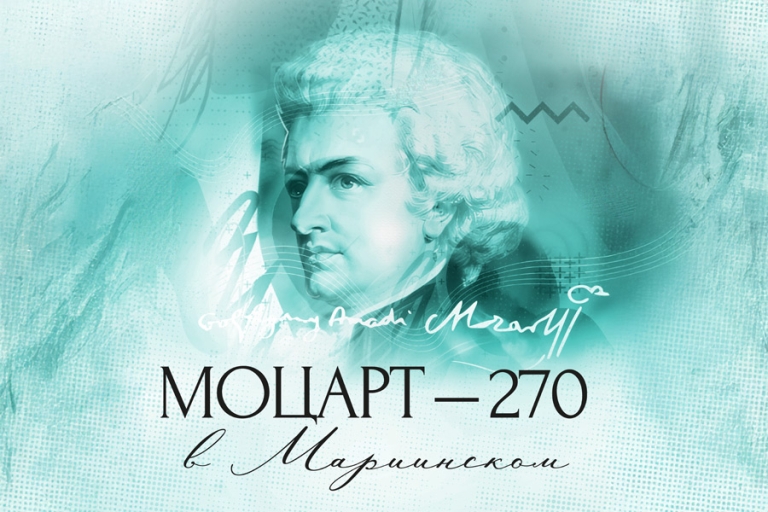 Фото предоставлено пресс-службой Мариинского театра. Правообладатель: Мариинский театр. Фото предоставлено пресс-службой Мариинского театра. Правообладатель: Мариинский театр.