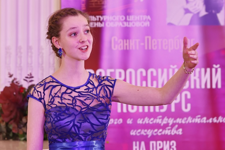 VI Всероссийский конкурс на Приз Культурного центра Елены Образцовой. Источник: vk.com/obraztsova.centre_competition. Правообладатель: оргкомитет конкурса.