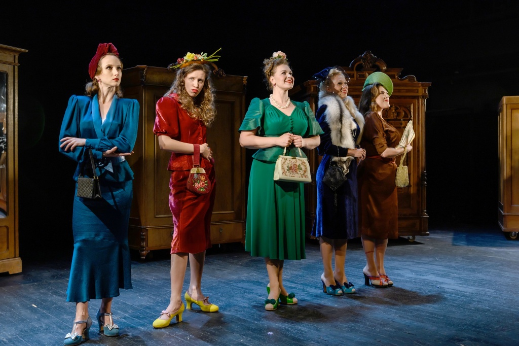 «Жизель Ботаническуя». 