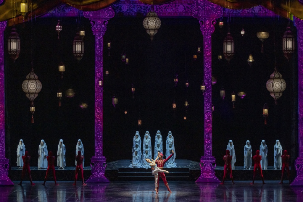 «Тысяча и одна ночь».